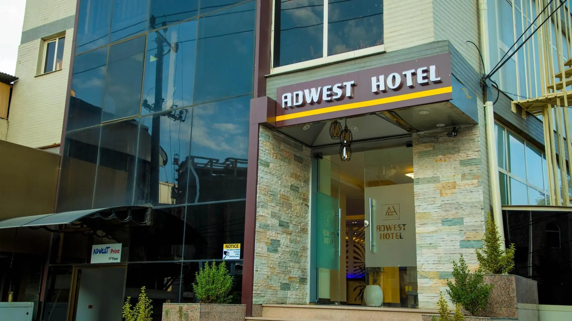 Adwest Hotel Addis Ababa 3*,  Ethiopia